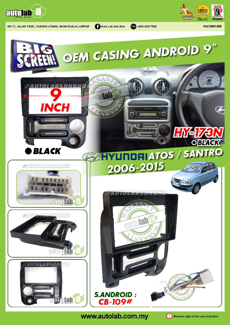 HYUNDAI ATOS/SANTRO CASING 9" 2006-2015