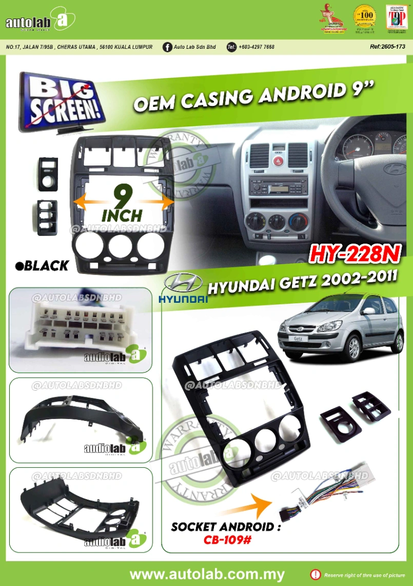 HYUNDAI GETZ CASING 9" 2002-2011