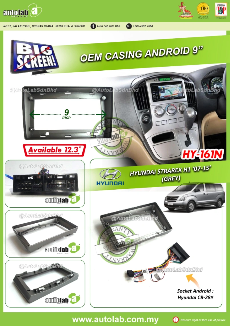HYUNDAI STAREX H1 CASING 9"2007-2014