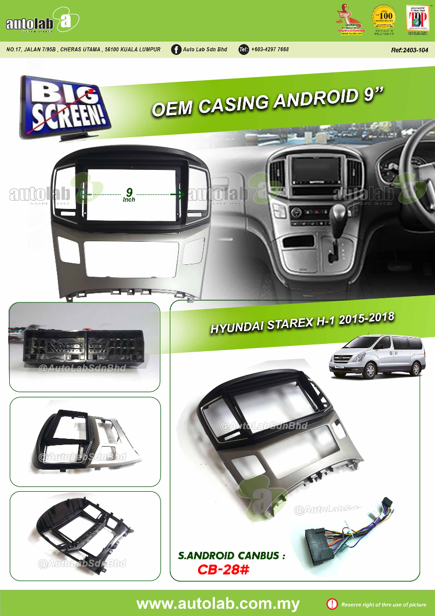 HYUNDAI STAREX H1 CASING 9" 2015-2018