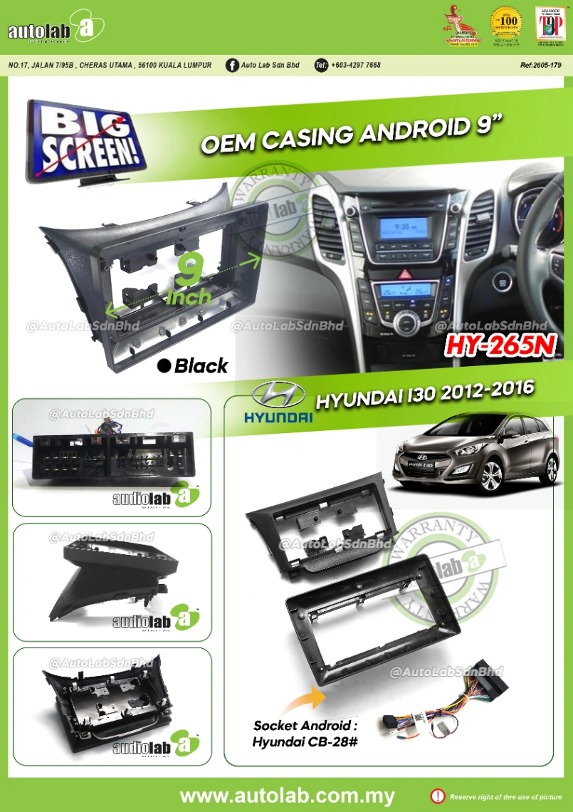 HYUNDAI I30 CASING 9" 2012-2016