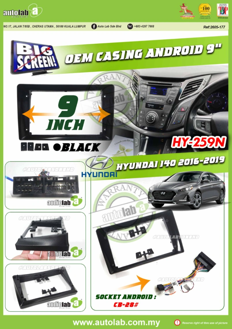 HYUNDAI I40 CASING 9" 2016-2019