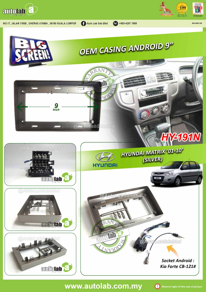 HYUNDAI MATRIX CASING 9" 2001-2010