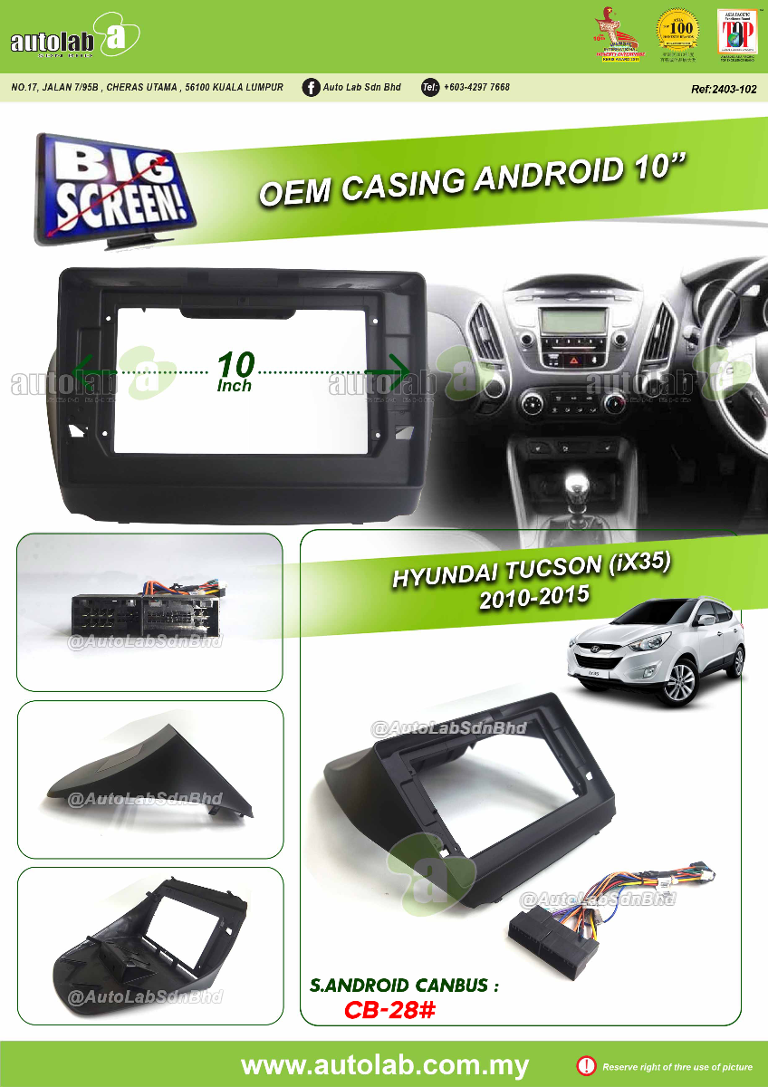 HYUNDAI TUCSON IX35 CASING 10" 2010-2015