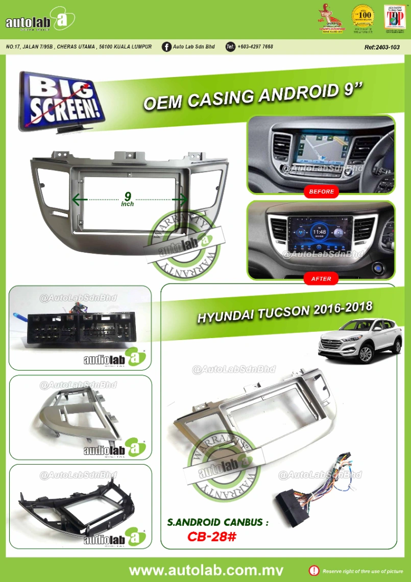 HYUNDAI TUCSON CASING 9" 2016-2018