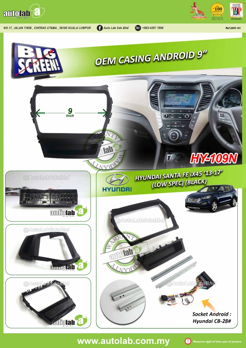 HYUNDAI SANTA FE IX45 CASING 9" 2012-2018