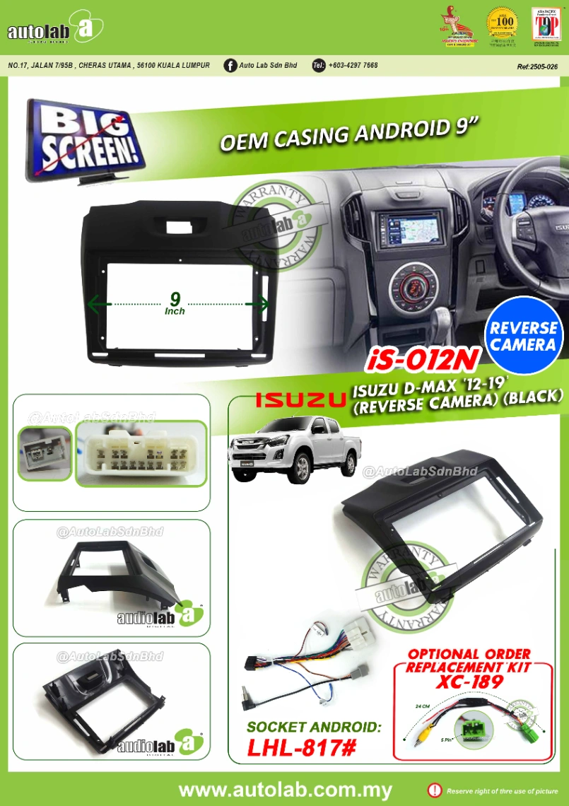 ISUZU D-MAX CASING 9" (LOW SPEC) 2012-2019