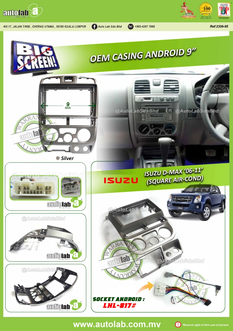 ISUZU D-MAX CASING 9" 2006-2011