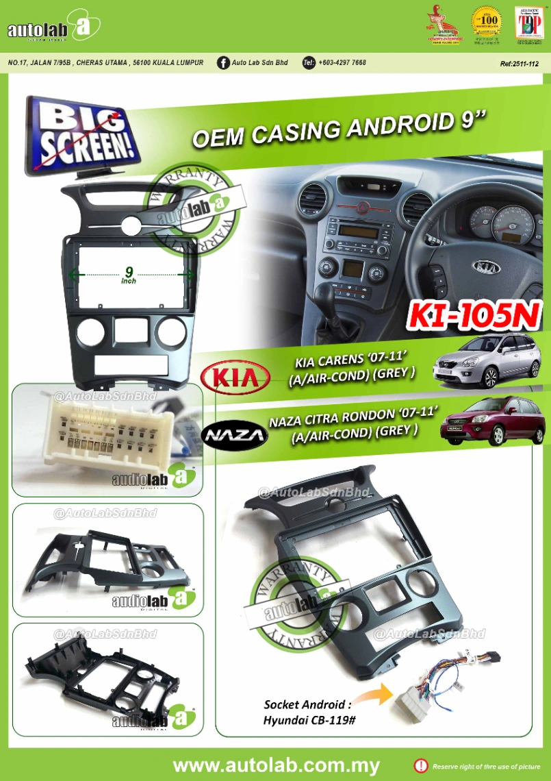 KIA CARENS / NAZA CITRA RONDON CASING 9" (AUTO) 2007-2011