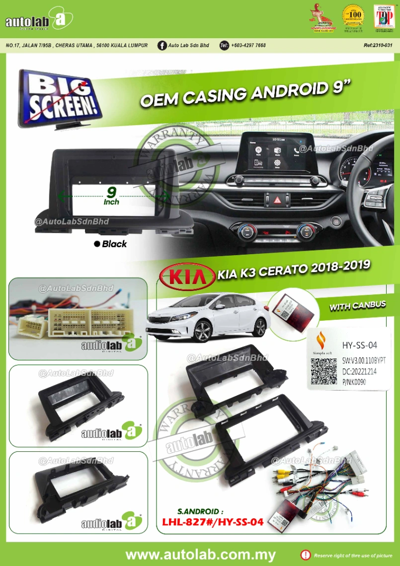 KIA K3 CERATO CASING 9" 2018-2021