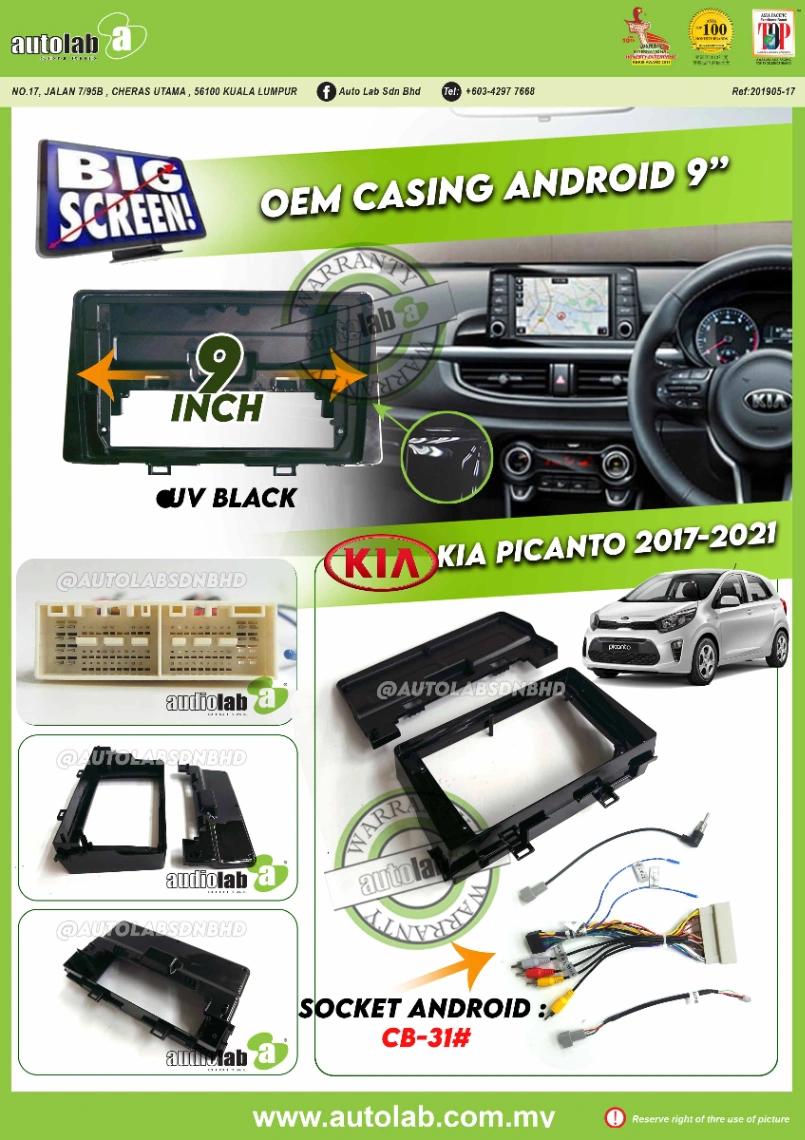 KIA PICANTO MORNING CASING 9" 2017-2021