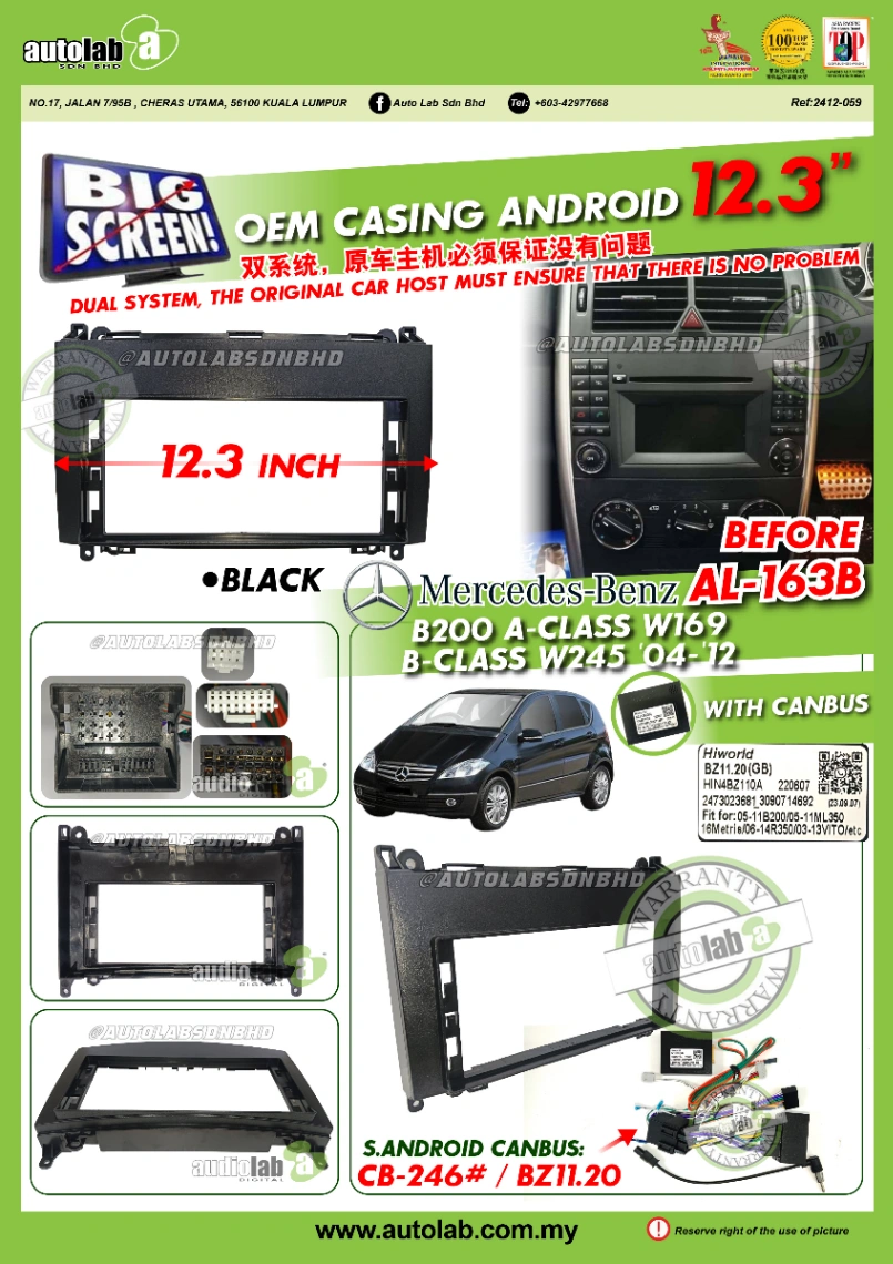 MERCEDES BENZ B200/VITO CASING 12.3" 2004-2012
