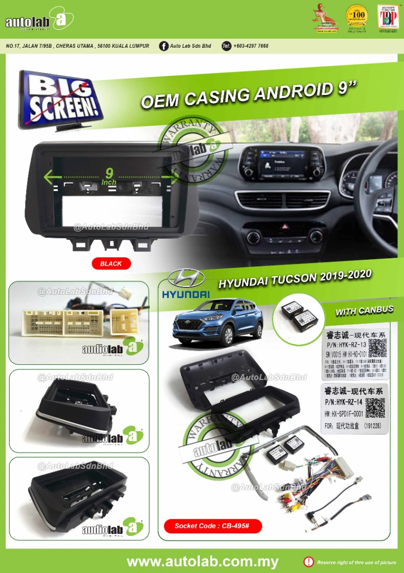 HYUNDAI TUCSON CASING 9" 2019-2021
