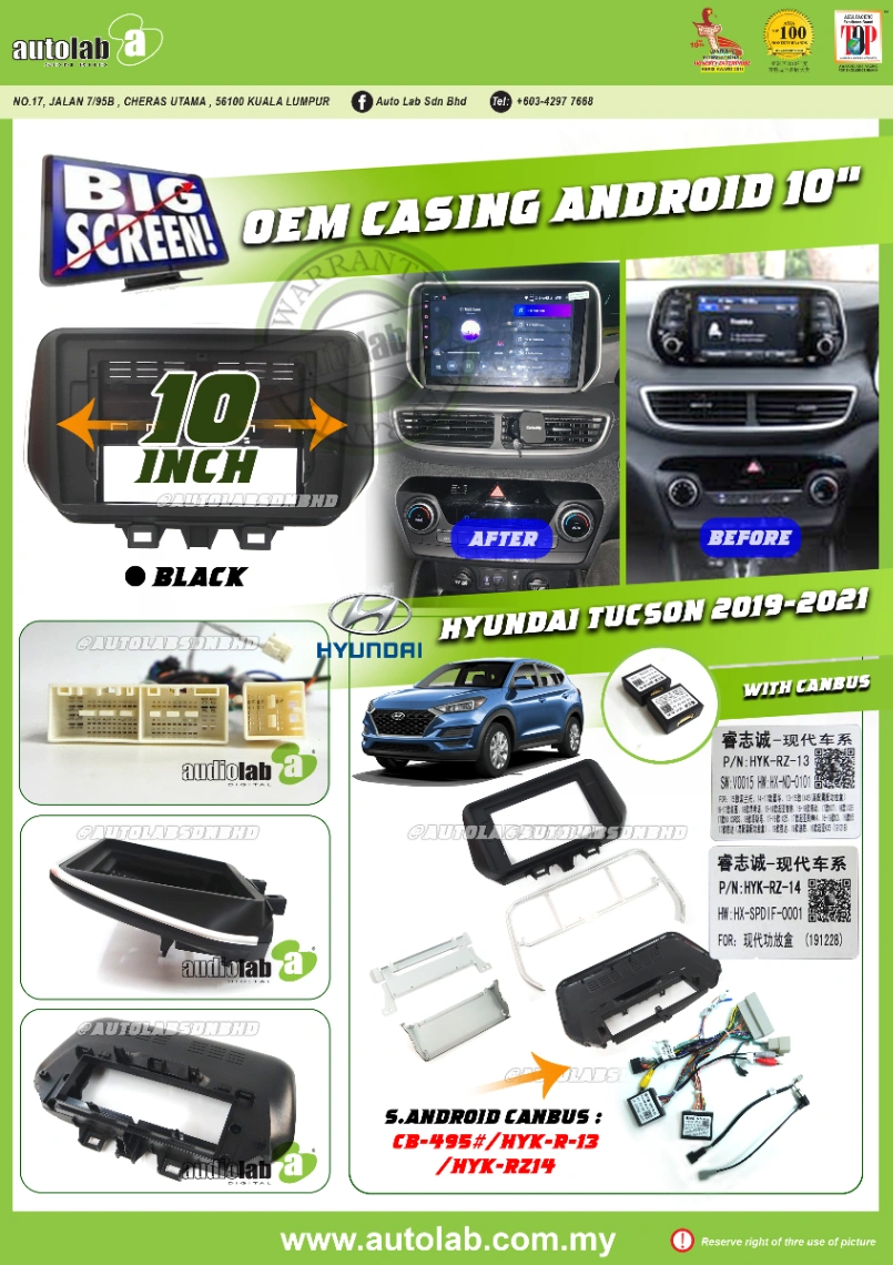 HYUNDAI TUCSON CASING 10" 2019-2021