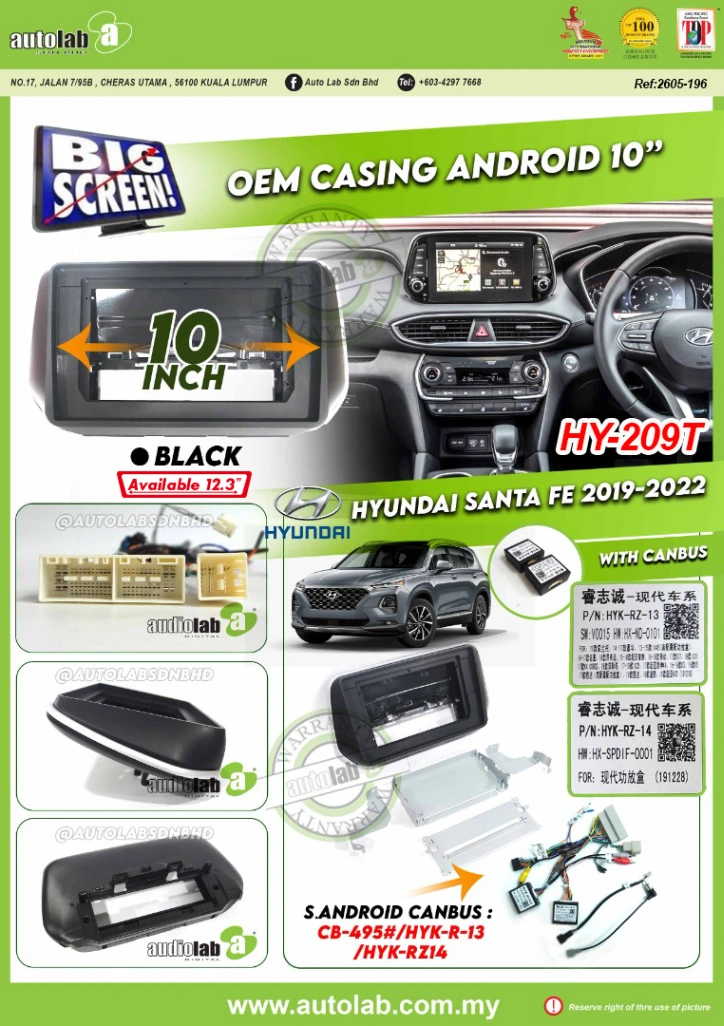 HYUNDAI SANTA FE CASING 10" 2019-2022