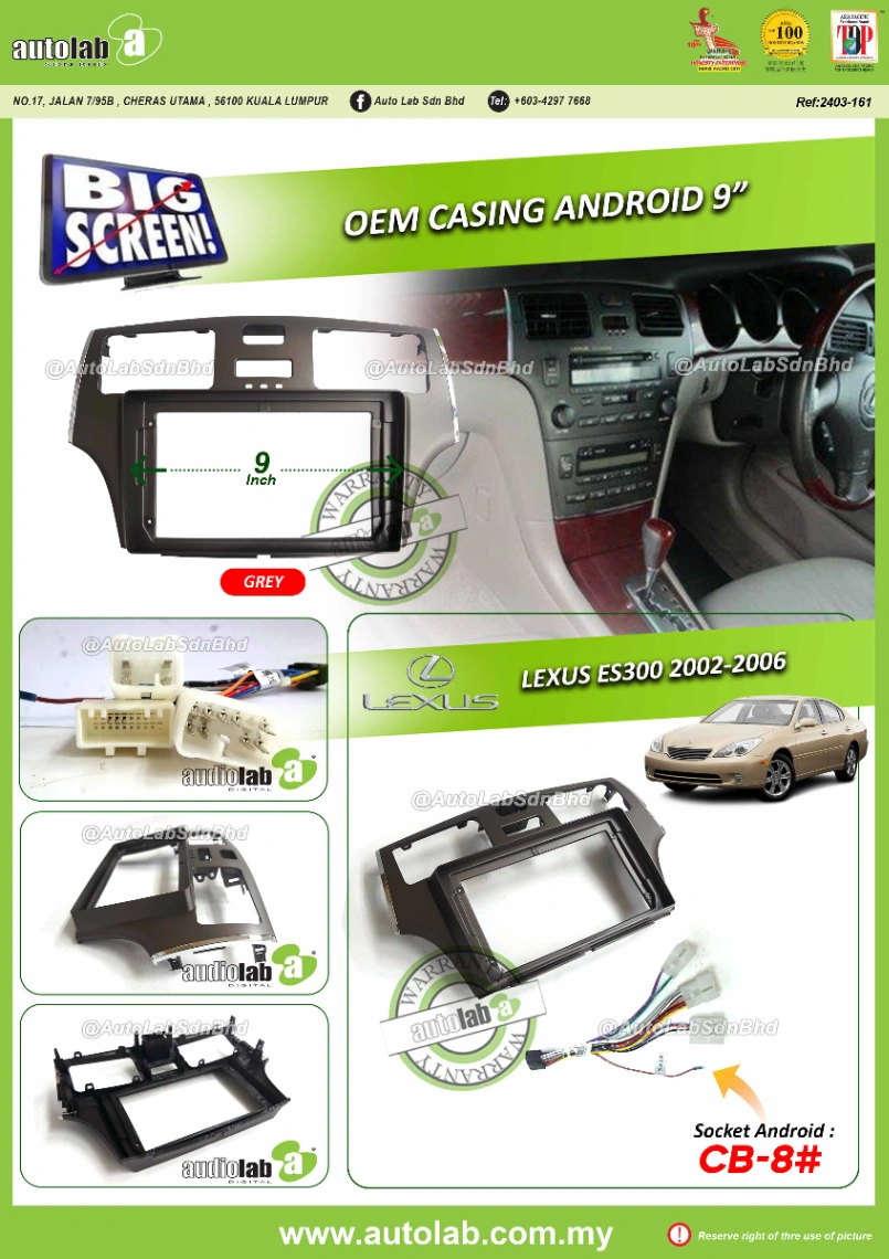 LEXUS ES300 CASING 9" 2002-2006