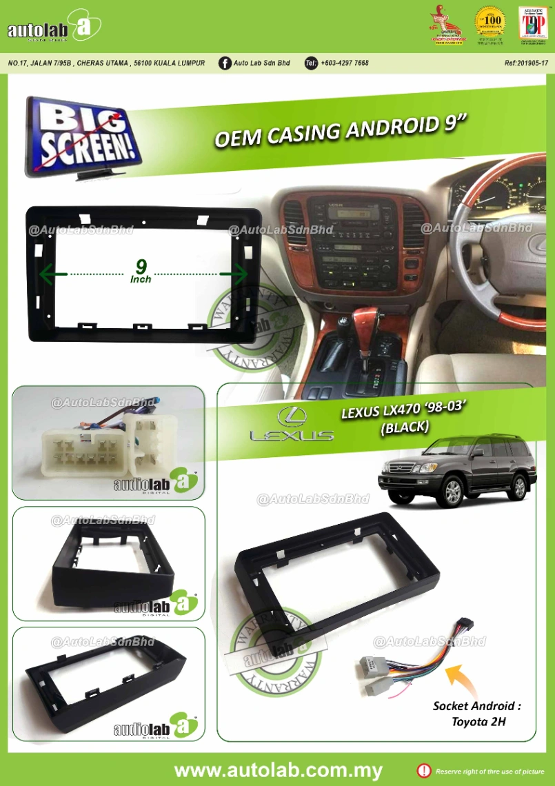 LEXUS LX470 CASING 9" 1998-2003