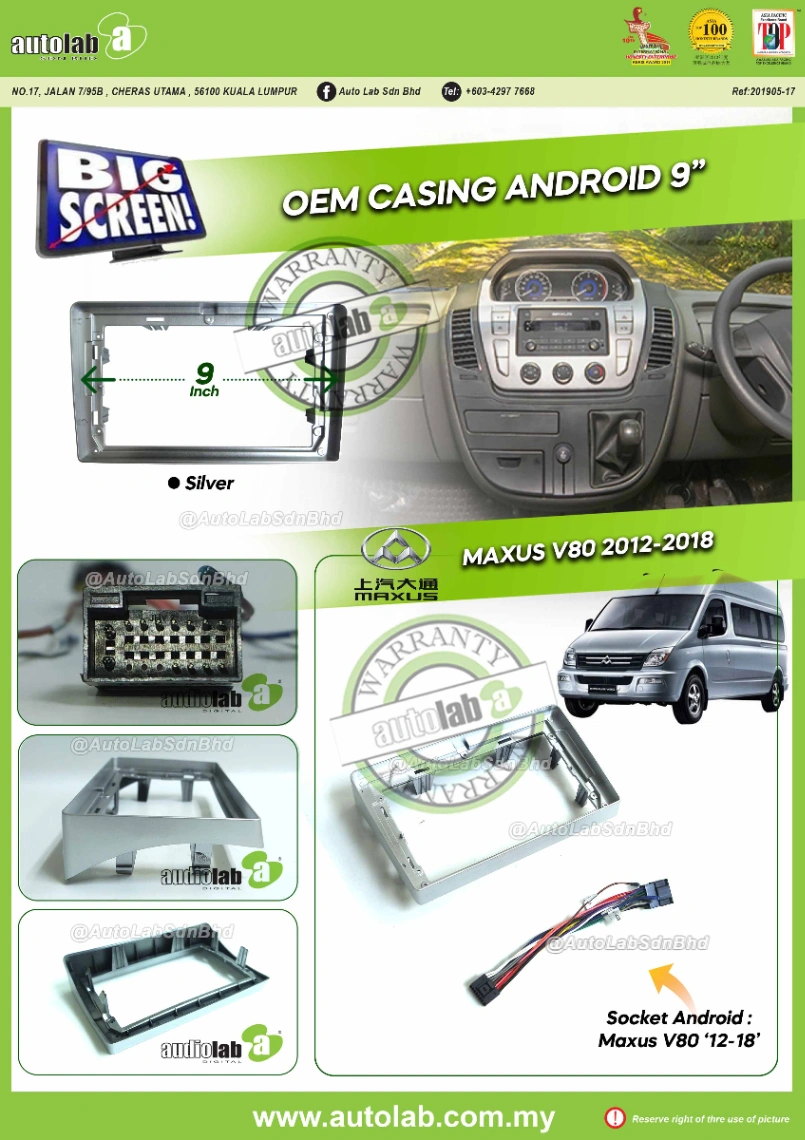 MAXUS V80 CASING 9" 2012-2018