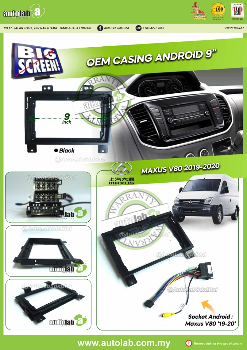 MAXUS V80 CASING 9" 2019-2023