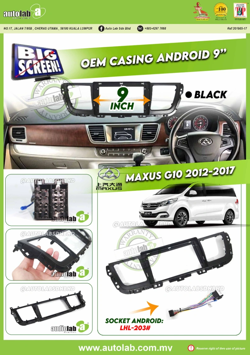 MAXUS G10 CASING 9" 2012-2017