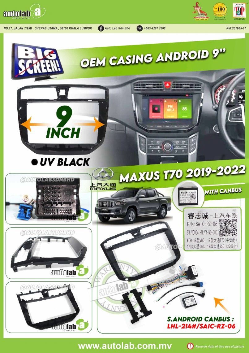 MAXUS T70 CASING 9" 2019-2023