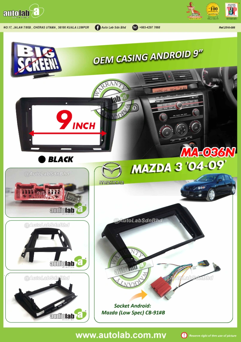 MAZDA 3 CASING 9" 2004-2009
