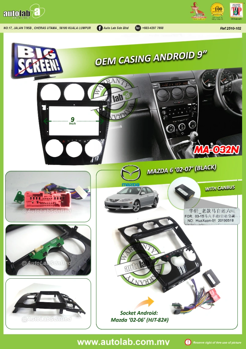 MAZDA 6 CASING 9" 2002-2007