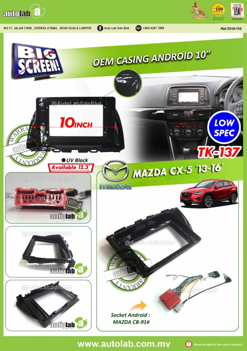 MAZDA CX5 CASING 10" 2013-2016