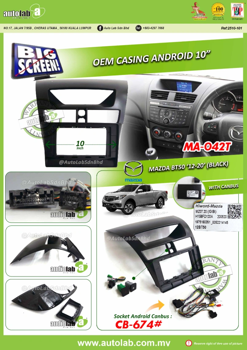MAZDA BT50 CASING 10" 2012-2020