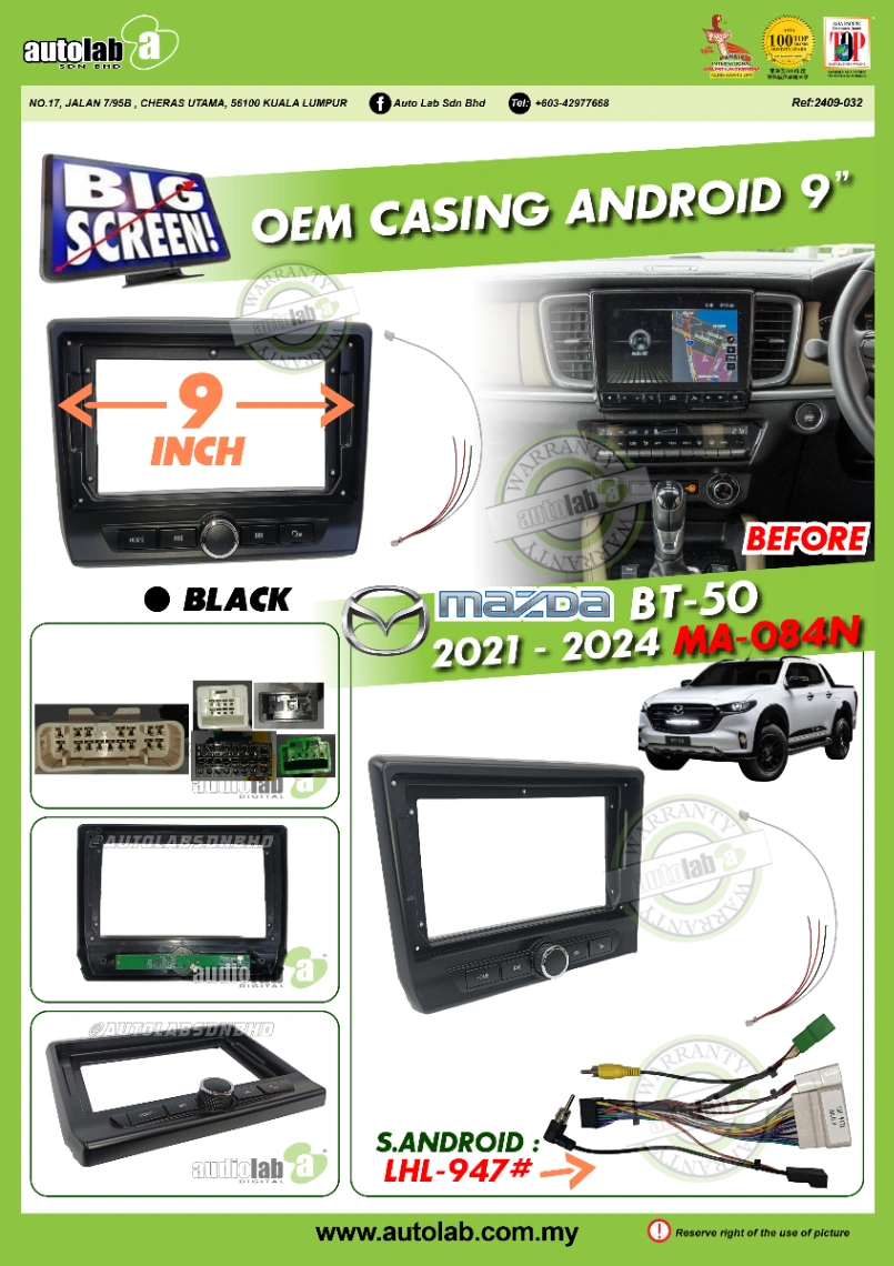 MAZDA BT50 CASING 9" 2021-2024