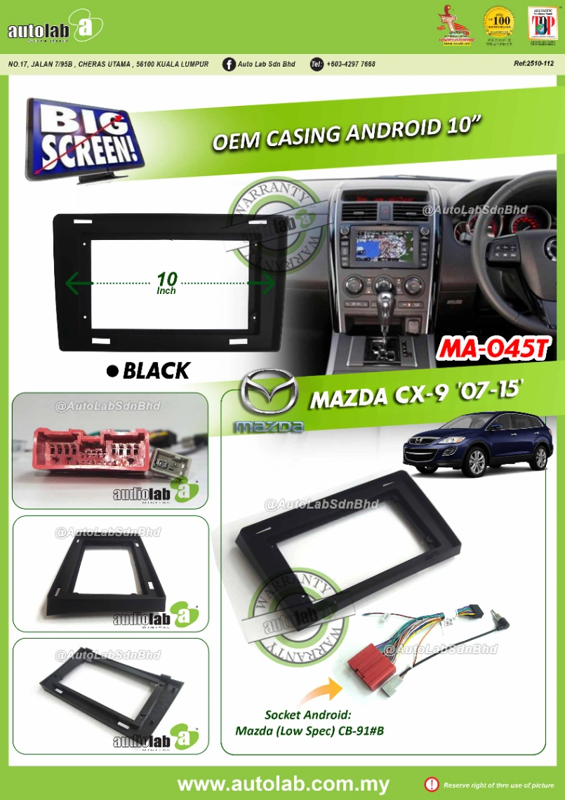MAZDA CX9 CASING 10" 2007-2015