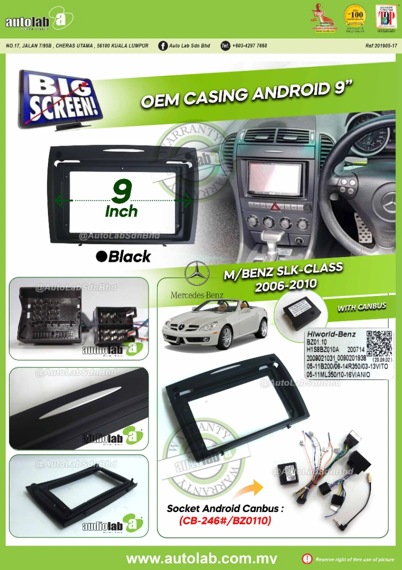 MERCEDES BENZ SLK-CLASS CASING 2006-2010