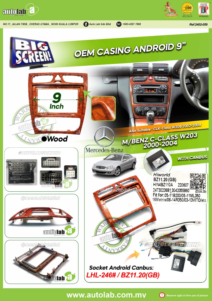 MERCEDES BENZ C-CLASS W203 CASING 9" (WOOD) 2000-2004