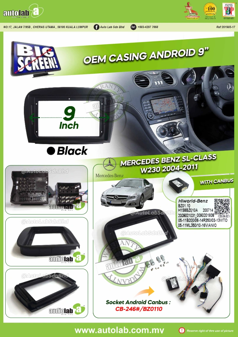 MERCEDES BENZ SL-CLASS W230 CASING 9" 2004-2011