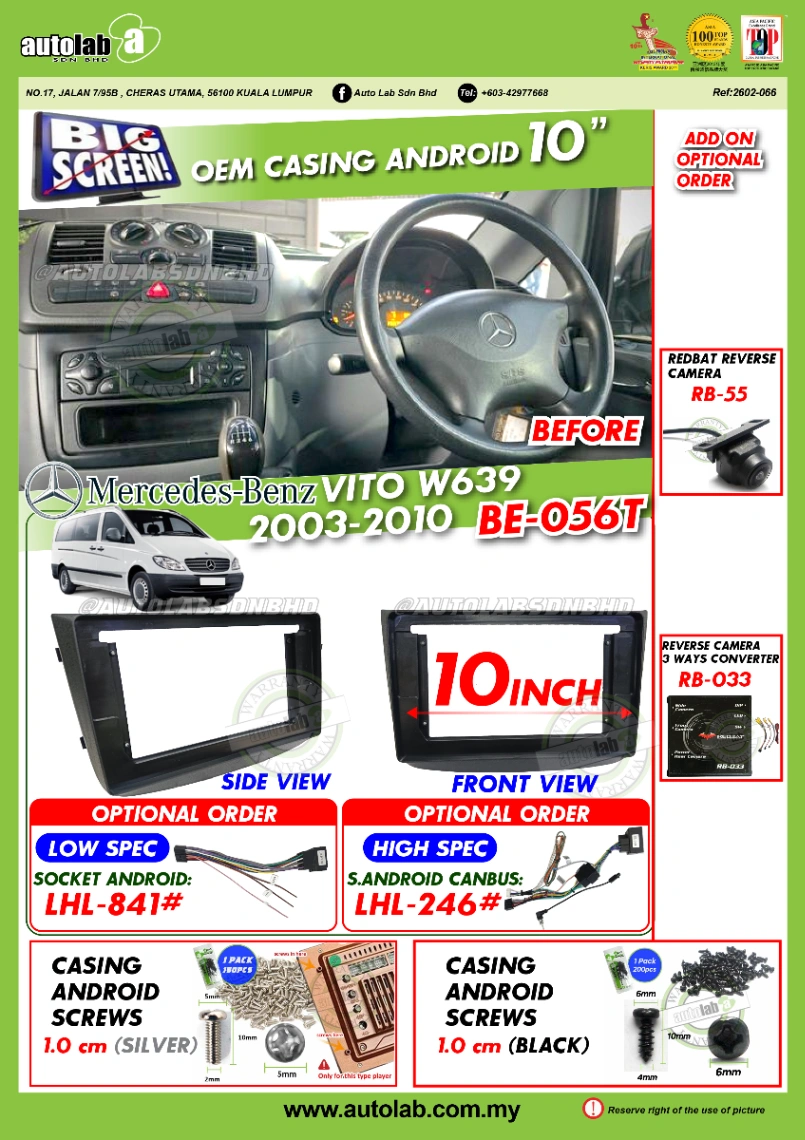 MERCEDES BENZ VITO W639 CASING 10" 2003-2010