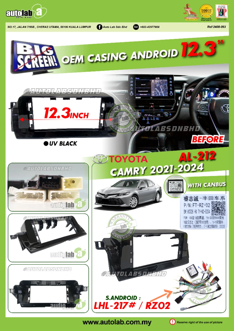 TOYOTA CAMRY CASING 12.3" 2021-2024