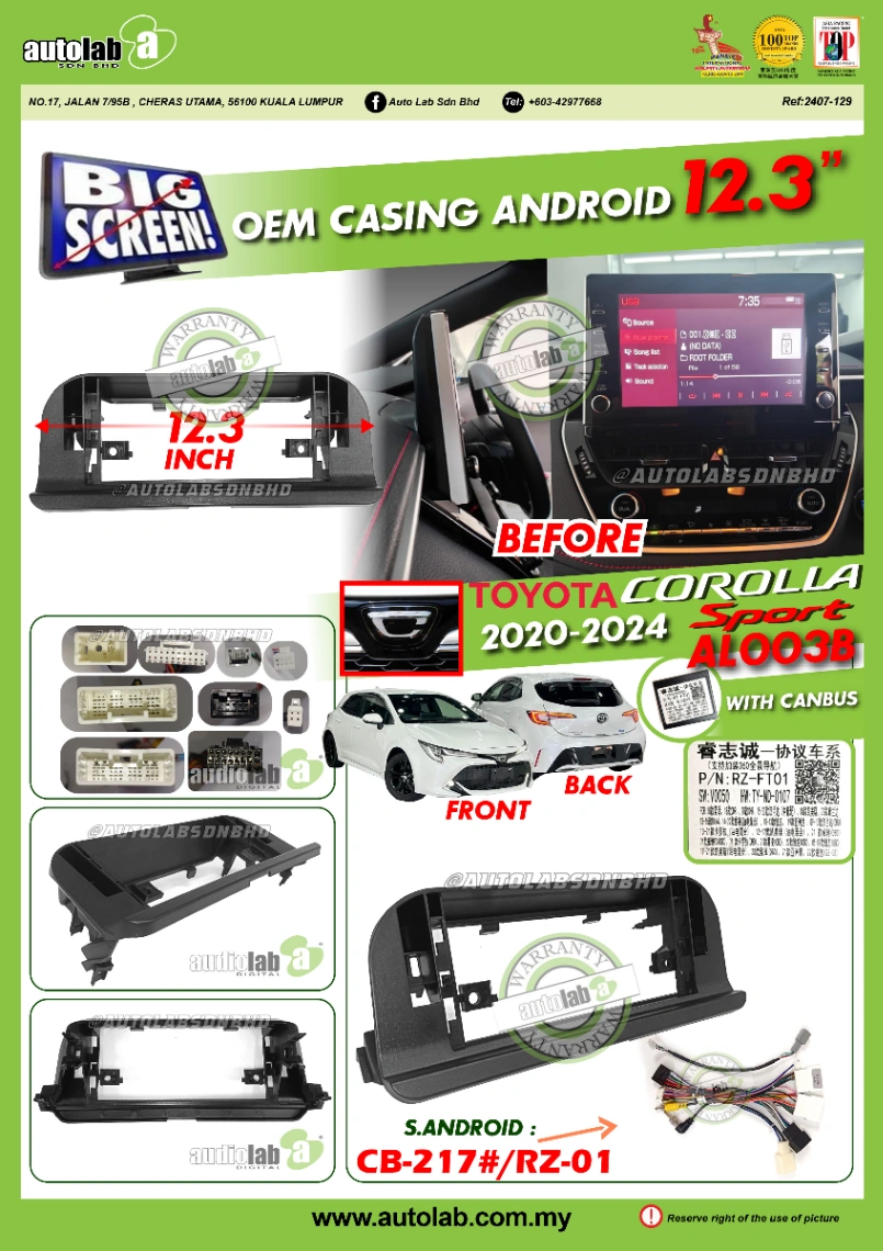 TOYOTA COROLLA SPORT CASING 12.3" 2019-2023