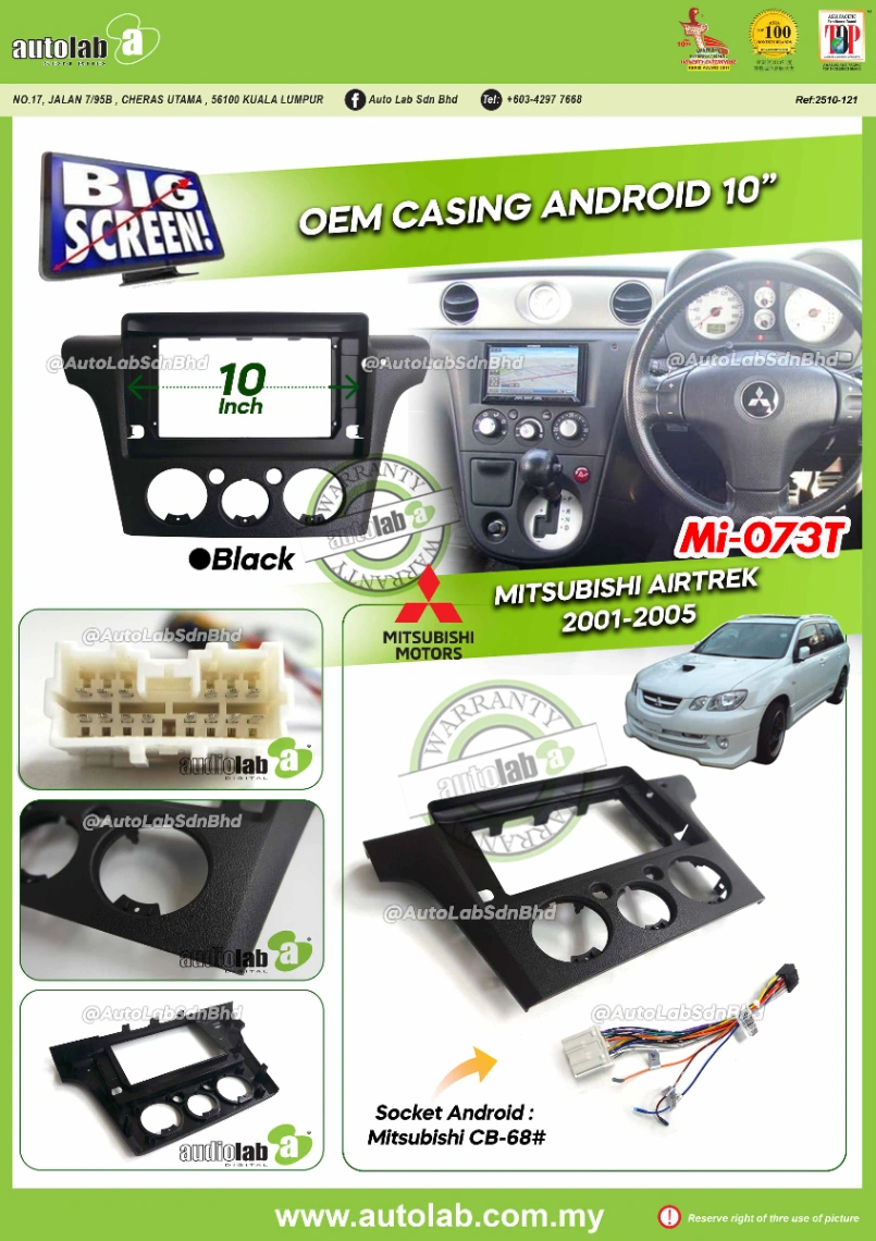 MITSUBISHI AIRTREK CASING 10" 2001-2005