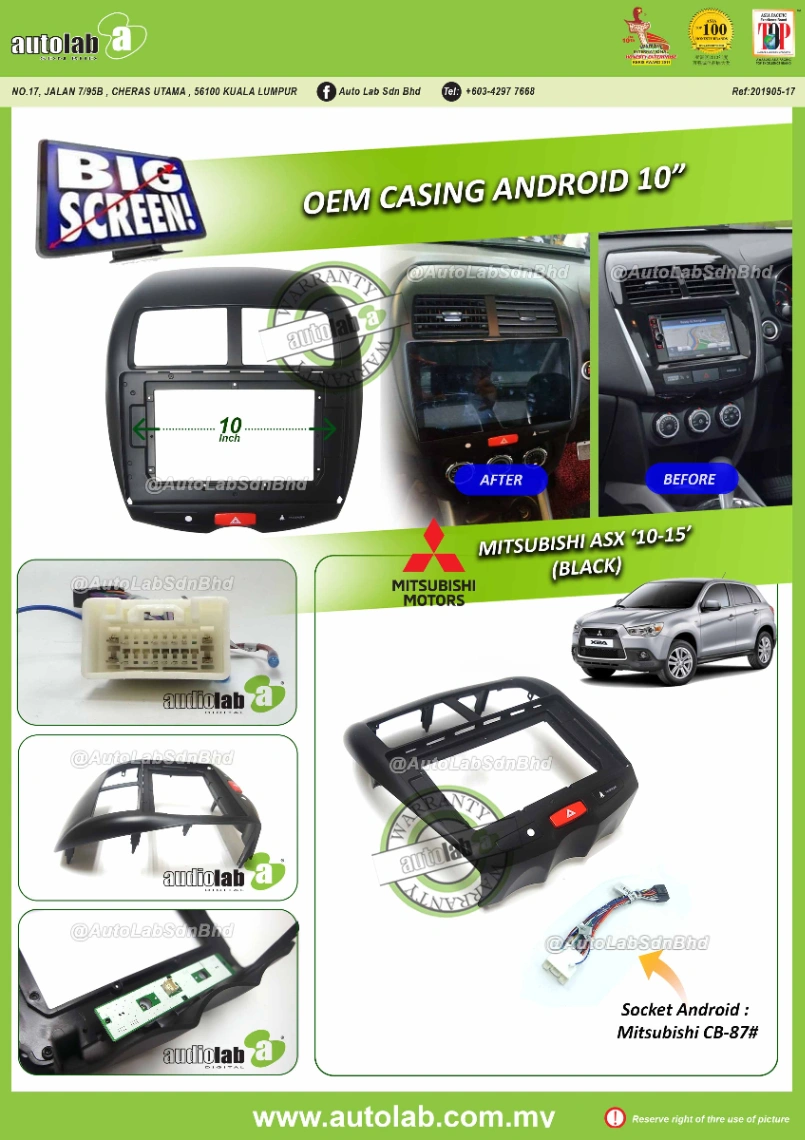 MITSUBISHI ASX CASING 10" 2010-2015