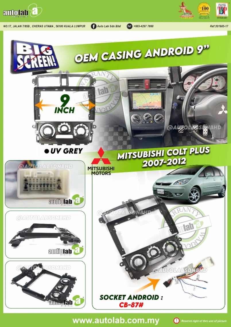 MITSUBISHI COLT PLUS CASING 9" 2007-2012