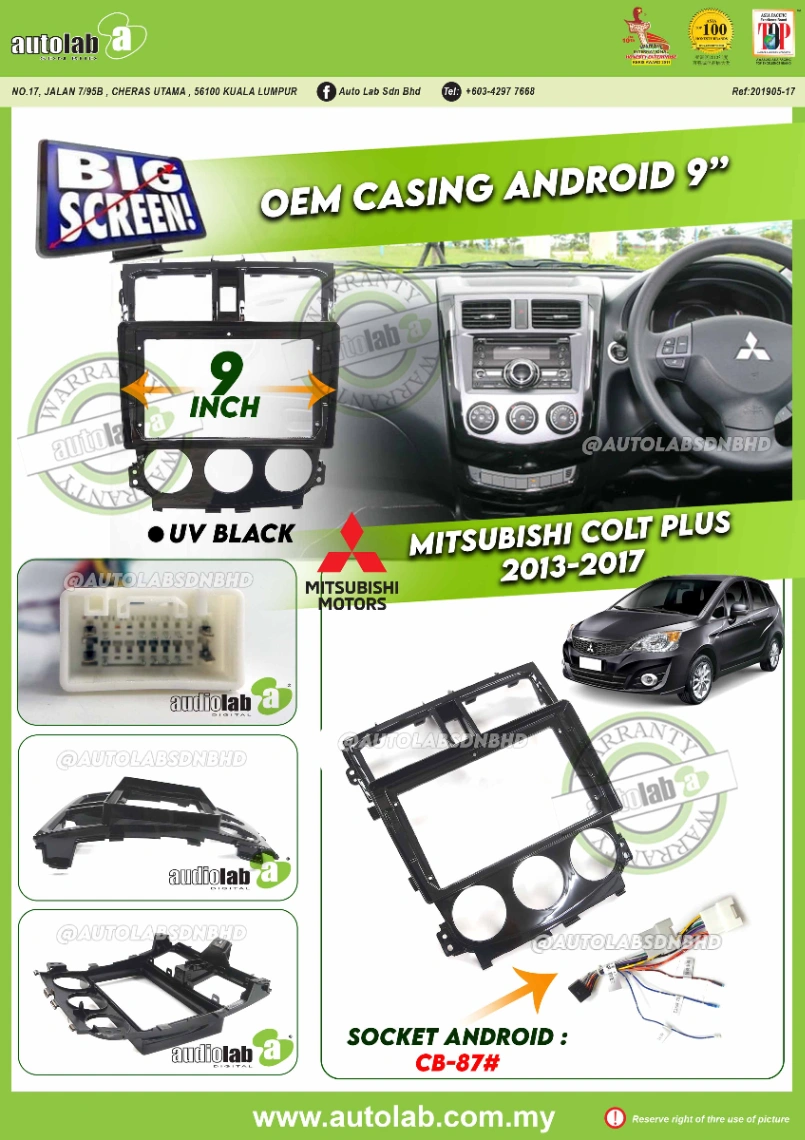 MITSUBISHI COLT PLUS CASING 9" 2013-2017