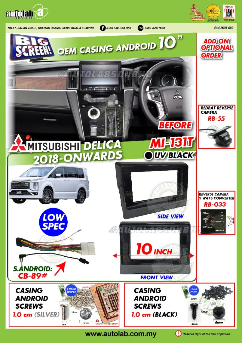 MITSUBISHI DELICA CASING 10" 2018-ONWARDS