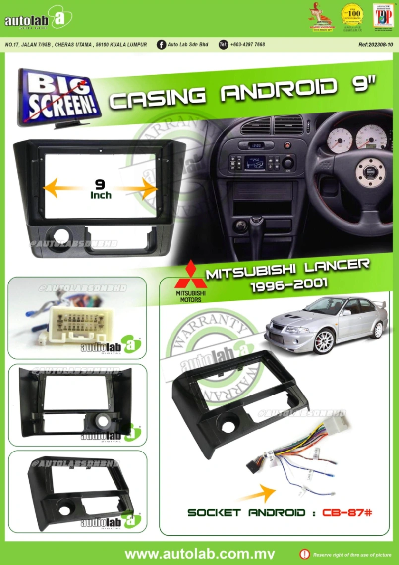 MITSUBISHI LANCER CASING 9" 1996-2001
