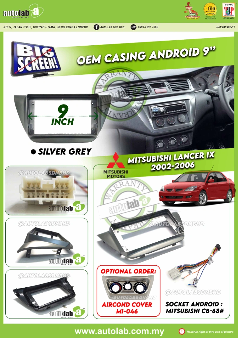 MITSUBISHI LANCER IX CASING 9" 2002-06