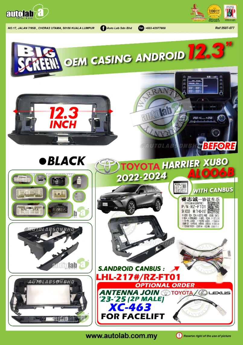 TOYOTA HARRIER XU80 CASING 12.3" 2022-2026