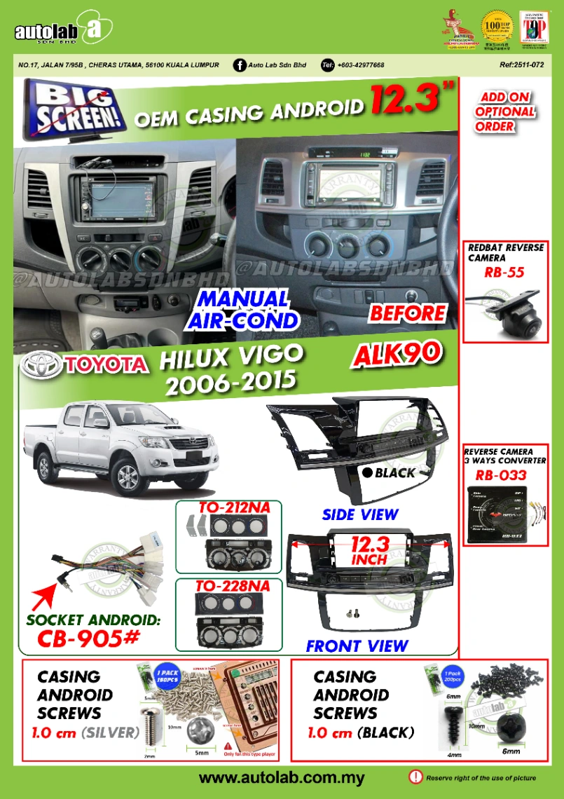 TOYOTA HILUX VIGO CASING 12.3" 2006-2015