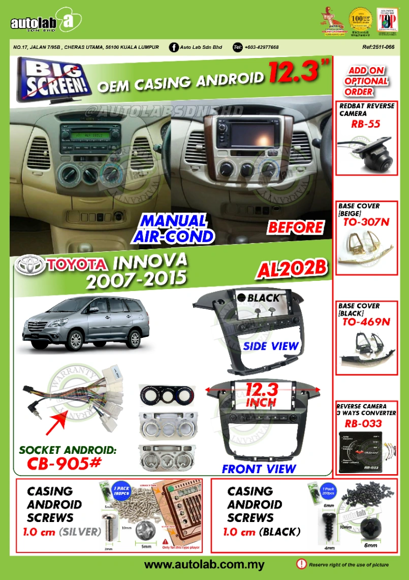 TOYOTA INNOVA CASING 12.3" 2007-2015