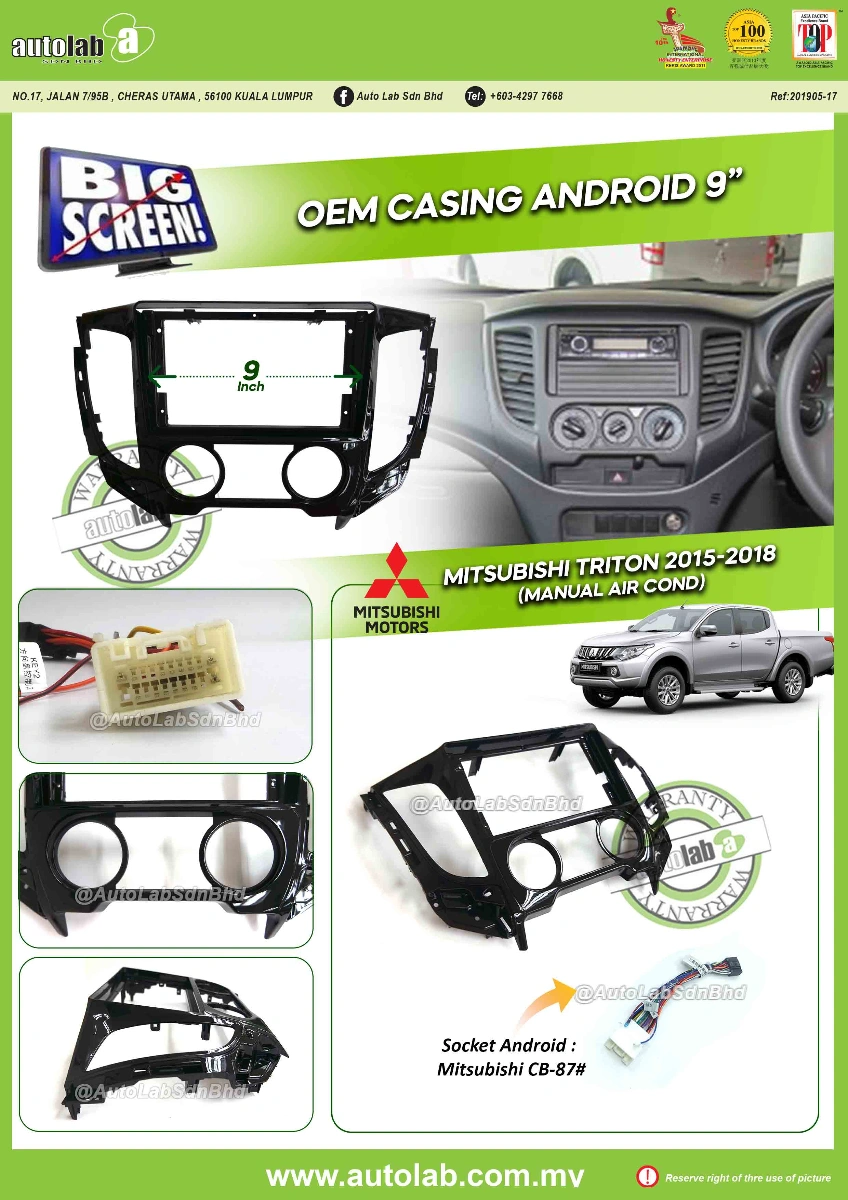 MITSUBISHI TRITON CASING 9" 2015-2018