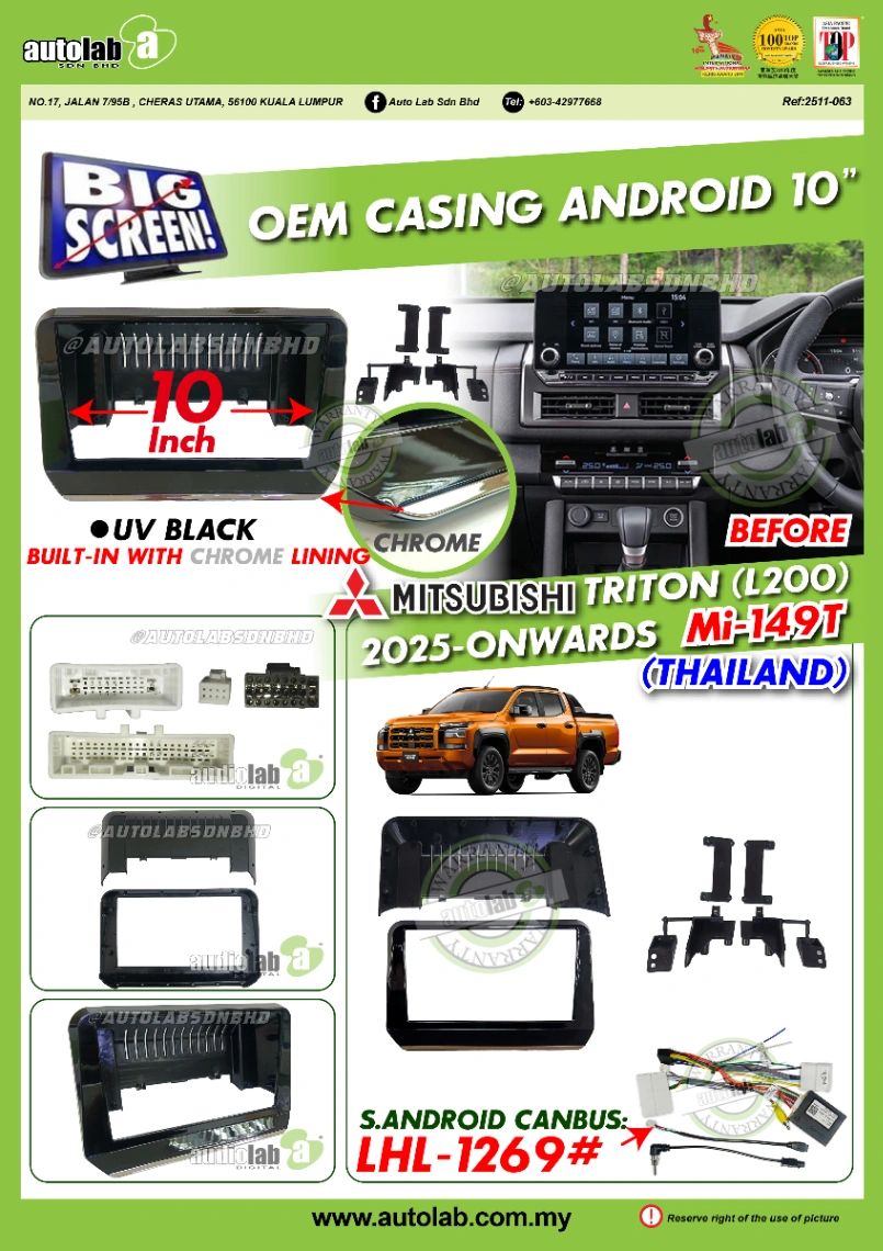 MITSUBISHI TRITON LC200 CASING 10" (THAILND) 2025