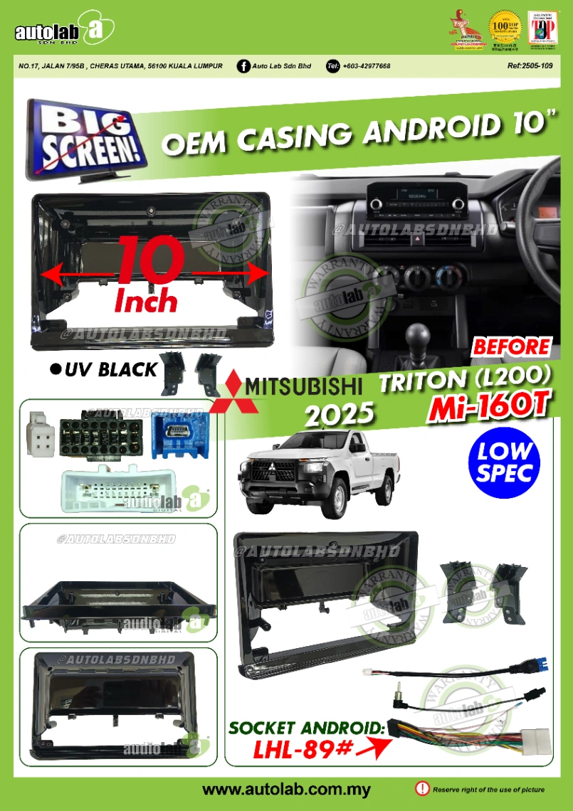 MITSUBISHI TRITON LC200 CASING 10" 2025